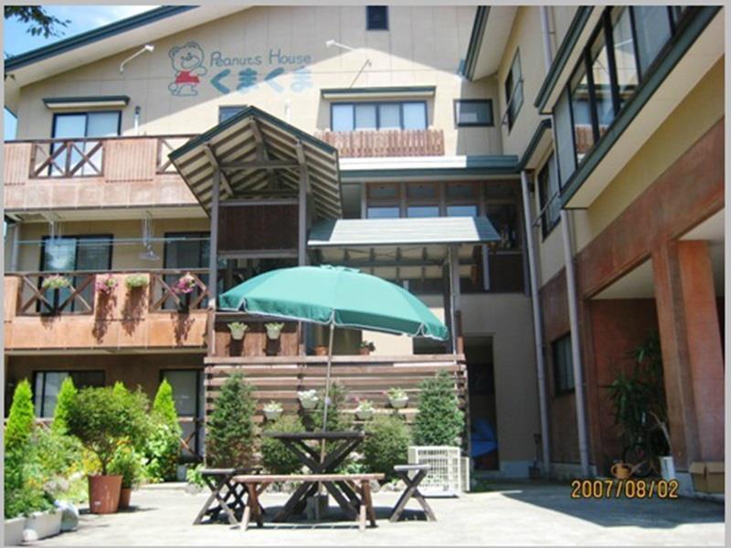 Hotel Peanuts House Kumakuma Nozawaonsen Esterno foto