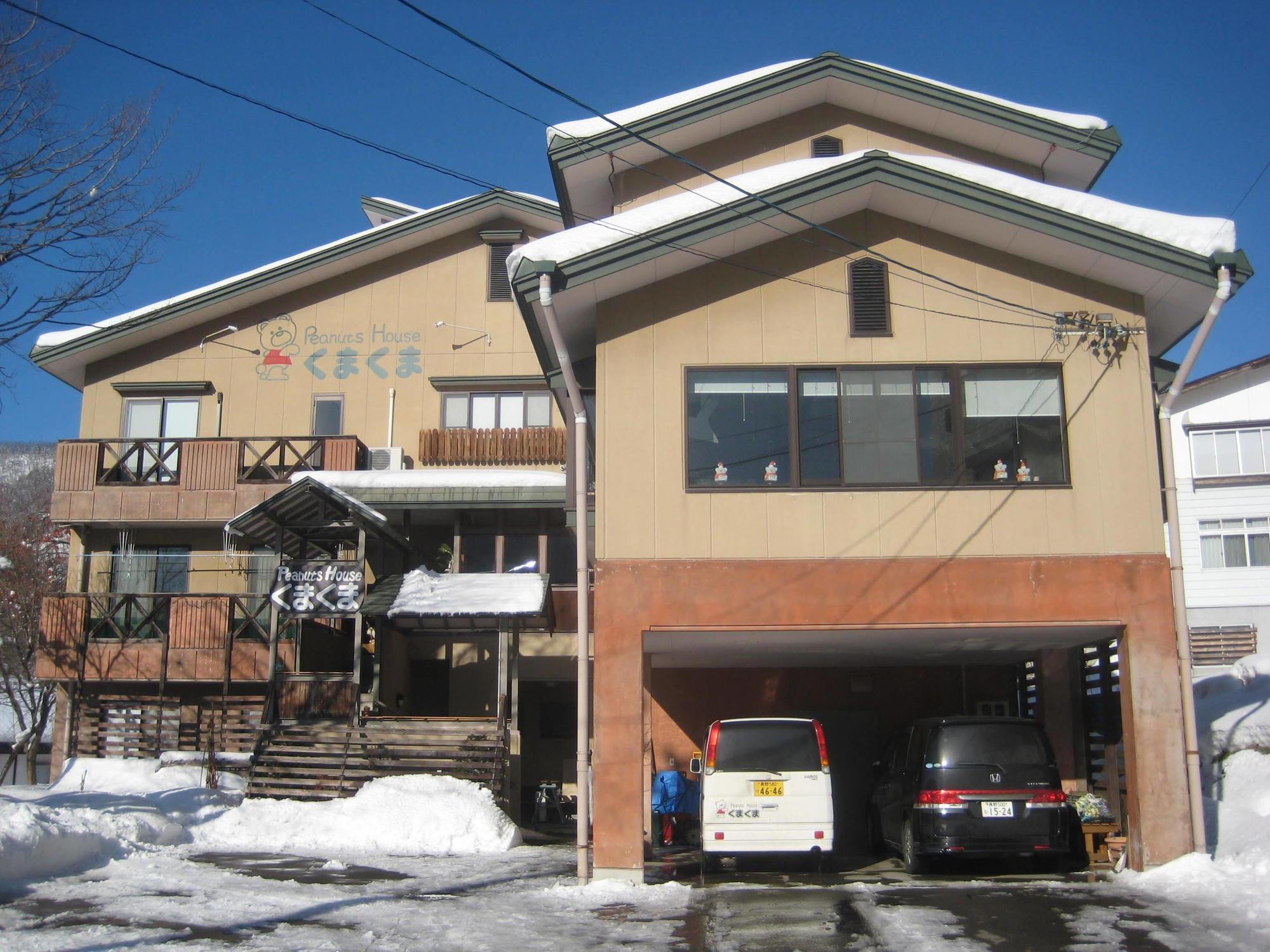 Hotel Peanuts House Kumakuma Nozawaonsen Esterno foto